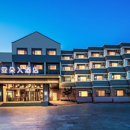 Atour X Hotel Yantai Penglai Pavilion Dış mekan fotoğraf