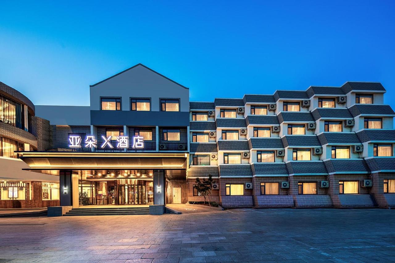 Atour X Hotel Yantai Penglai Pavilion Dış mekan fotoğraf