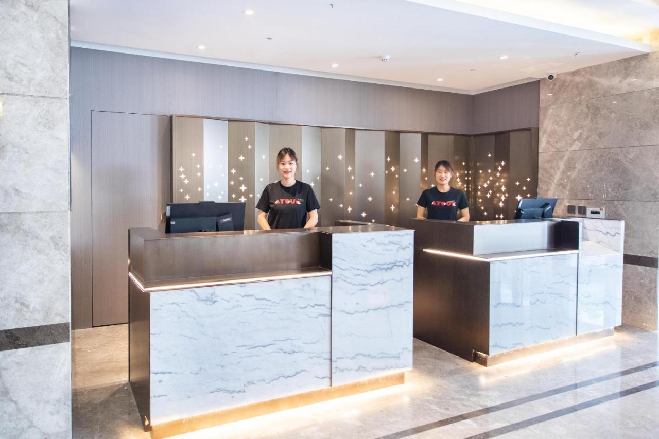 Atour X Hotel Yantai Penglai Pavilion Dış mekan fotoğraf